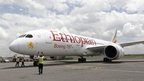 An Ethiopian Airlines" 787 Dreamliner arrives at the Jomo Kenyatta international airport in Kenya’s capital Nairobi, April 27, 2013.